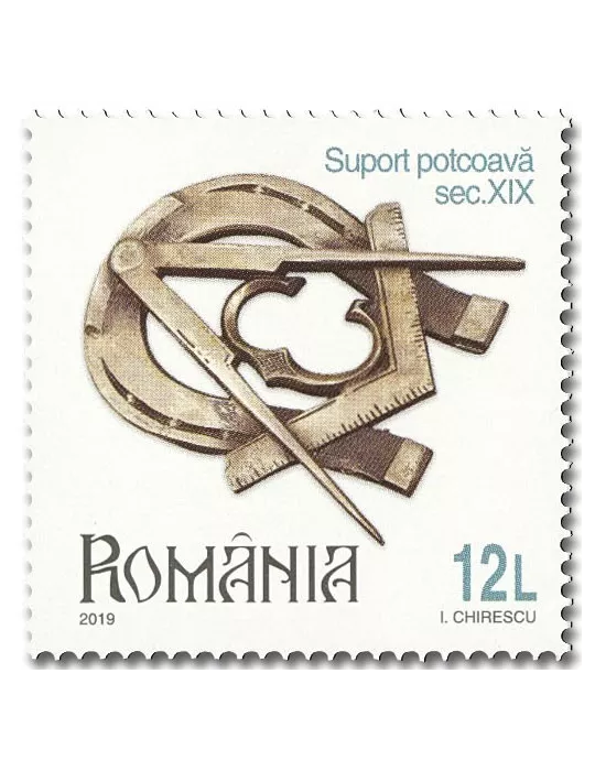 n° 6412/6417 - Timbre ROUMANIE Poste