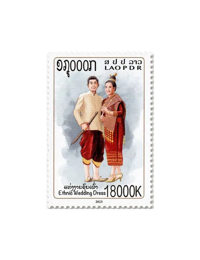 n° 1936/1938 - Timbre LAOS Poste