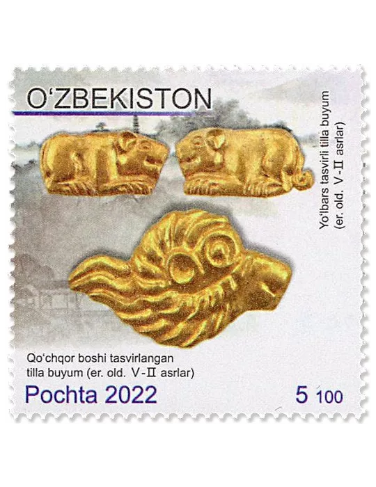 n° 1355/1358 + n° 98 et 99 - Timbre OUZBEKISTAN Poste