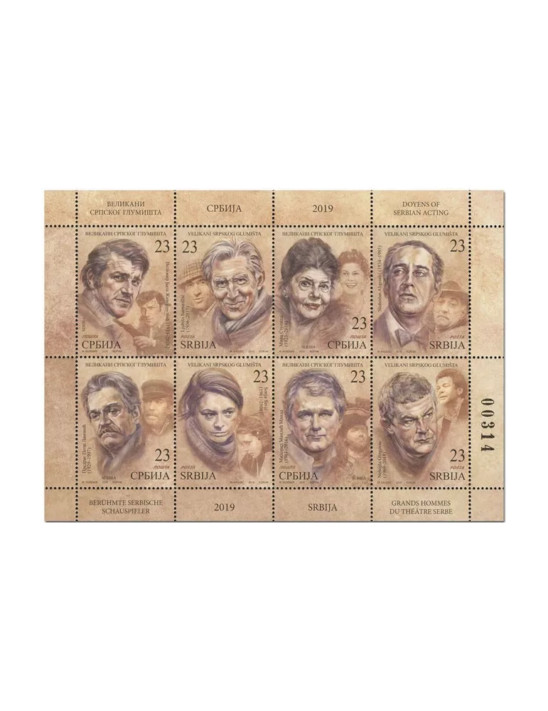 n° 848/855 - Timbre SERBIE Poste