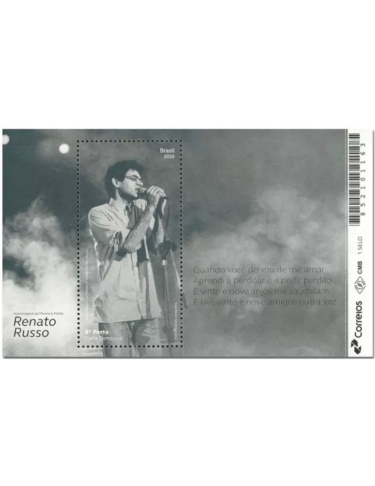 n° 188 - Timbre BRESIL Blocs et feuillets