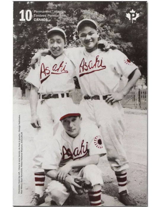 n° C3607 - Timbre CANADA Carnets