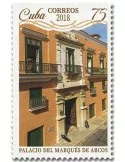 n° 5755 - Timbre CUBA Poste