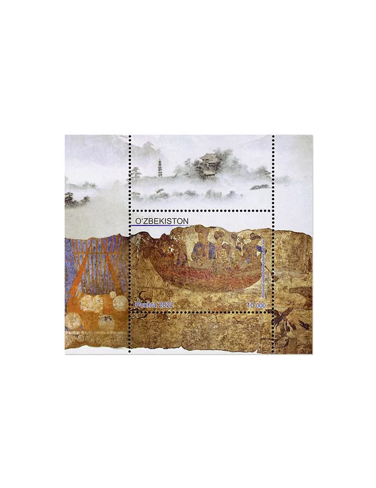 n° 1355/1358 + n° 98 et 99 - Timbre OUZBEKISTAN Poste