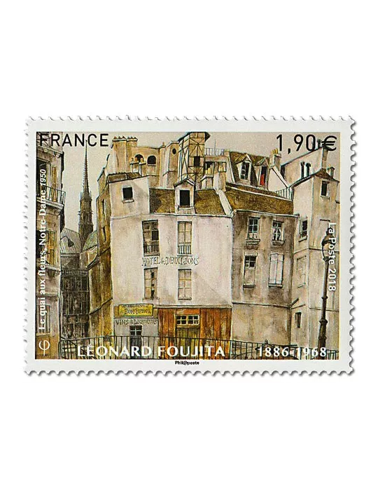 FRANCE : Série Artistique (2018)