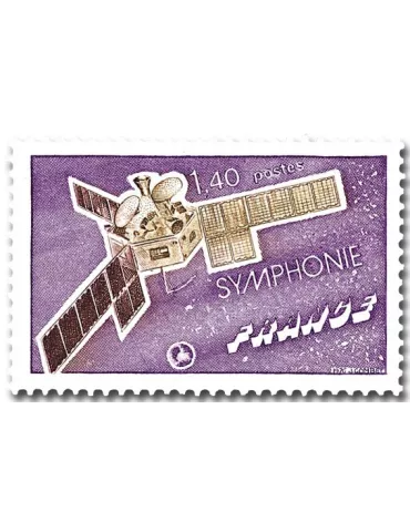 n° 1887 - Timbre France Poste