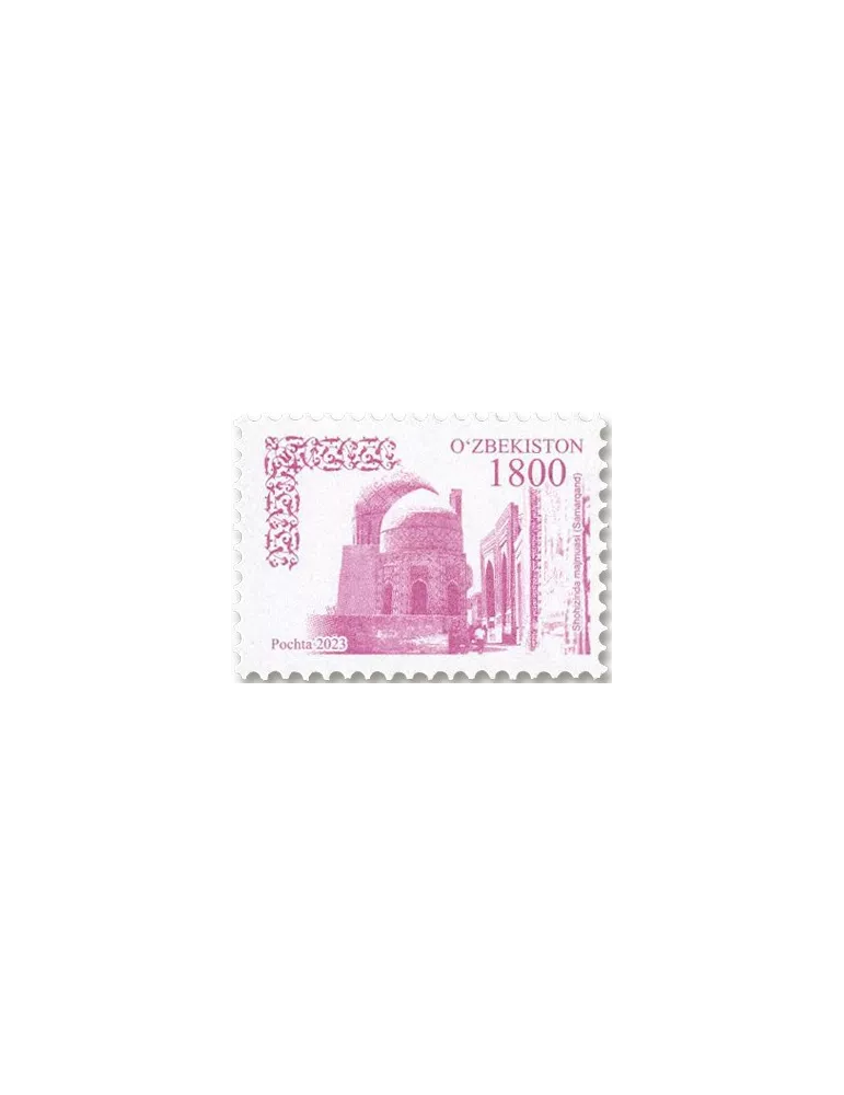 n° 1376/1378 - Timbre OUZBEKISTAN Poste