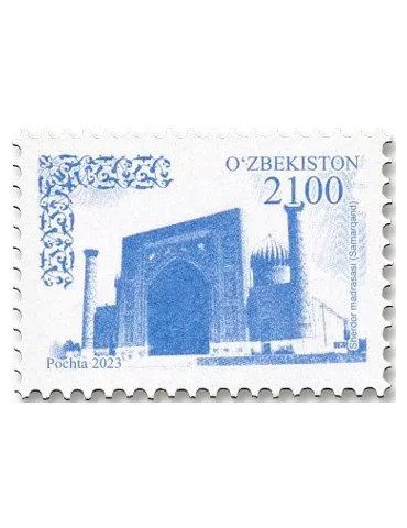 n° 1376/1378 - Timbre OUZBEKISTAN Poste 2
