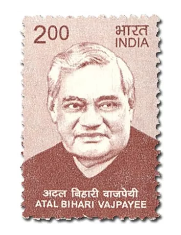 n° 3168A - Timbre INDE Poste