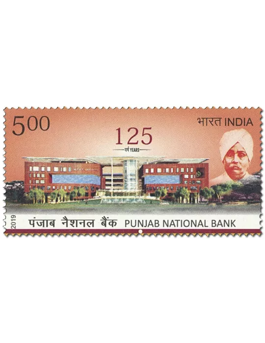 n° 3204 - Timbre INDE Poste