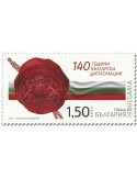 n° 4553 - Timbre BULGARIE Poste
