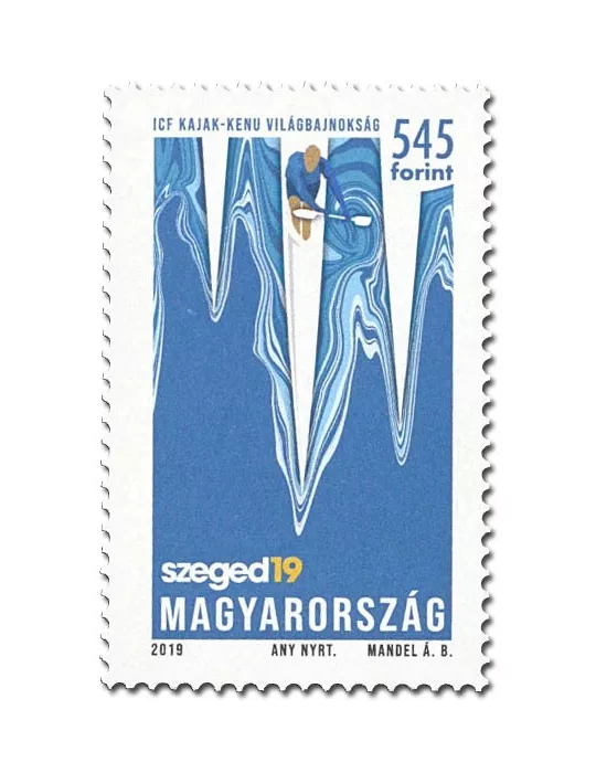 n° 4749 - Timbre HONGRIE Poste