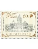 n° 2317/2321 - Timbre SINGAPOUR Poste