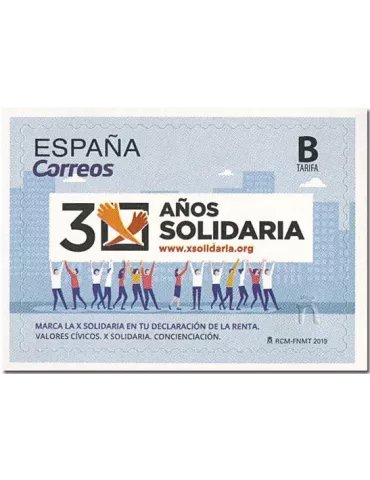 n° 5058 - Timbre ESPAGNE Poste