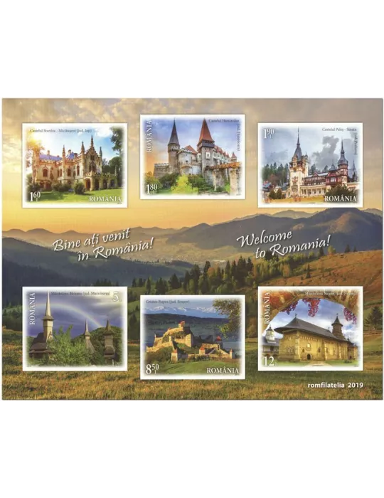 n° F6439 - Timbre ROUMANIE Poste