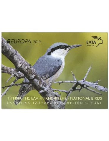 n° C2999a - Timbre GRECE Carnets