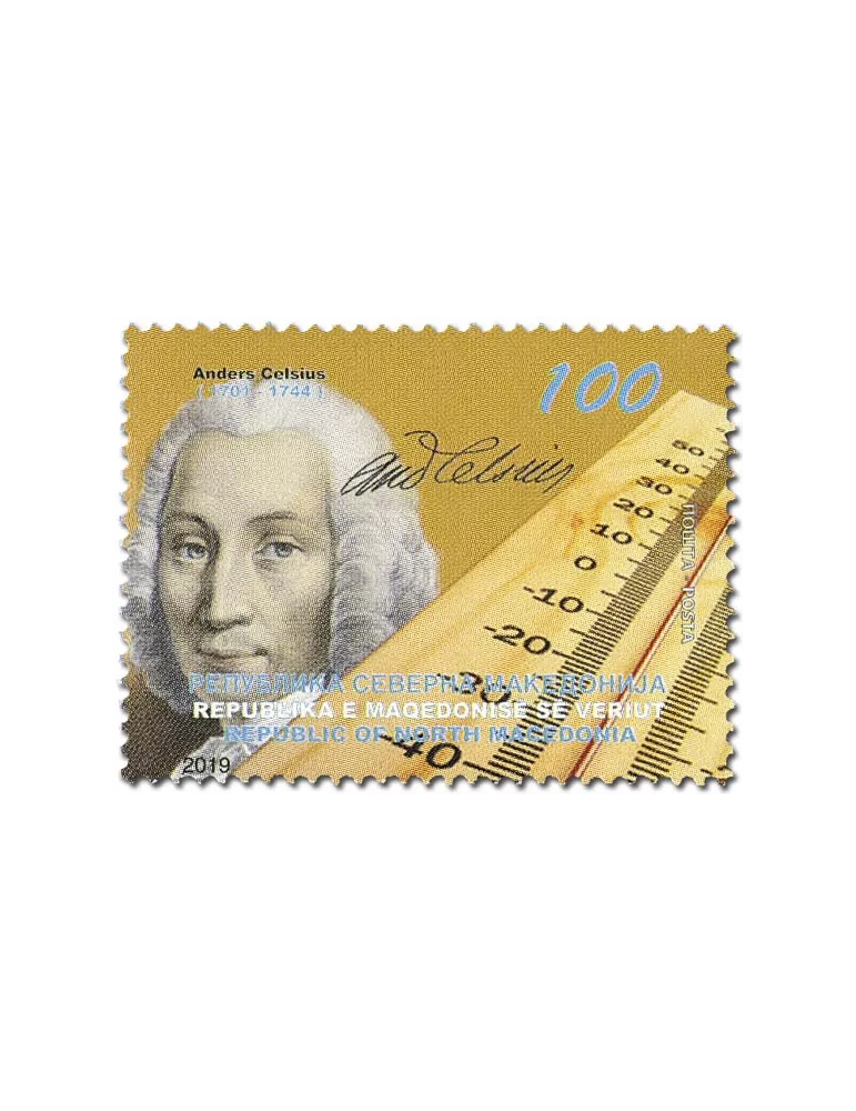 n° 823/824 - Timbre MACEDOINE Poste