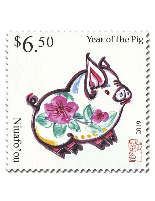 n° 444/445 - Timbre NIUAFO´OU Poste