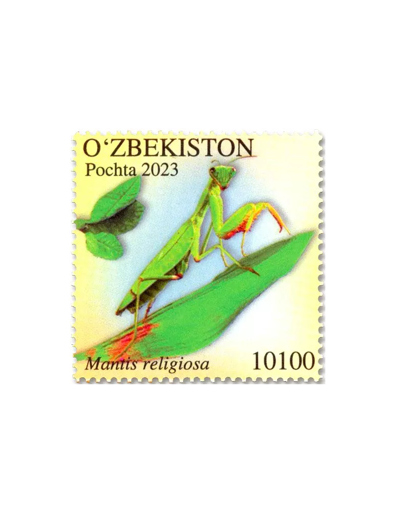 n° 1392/1395 - Timbre OUZBEKISTAN Poste