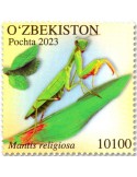 n° 1392/1395 - Timbre OUZBEKISTAN Poste