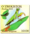 n° 1392/1395 - Timbre OUZBEKISTAN Poste