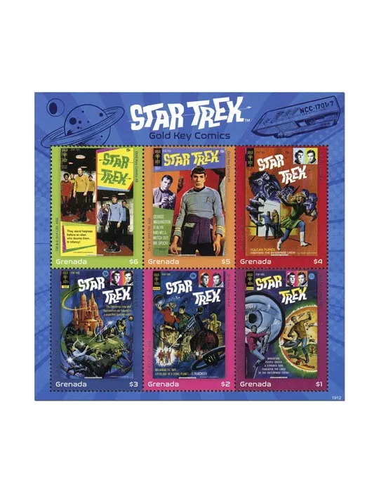 n° 6312/6317 - Timbre GRENADE Poste