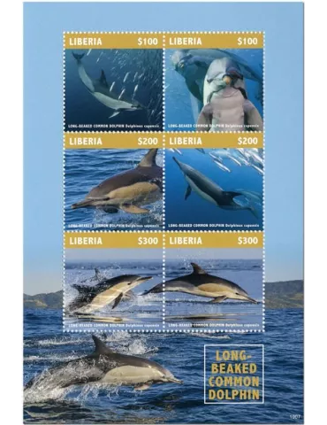 n° 6152/6157 - Timbre LIBERIA Poste