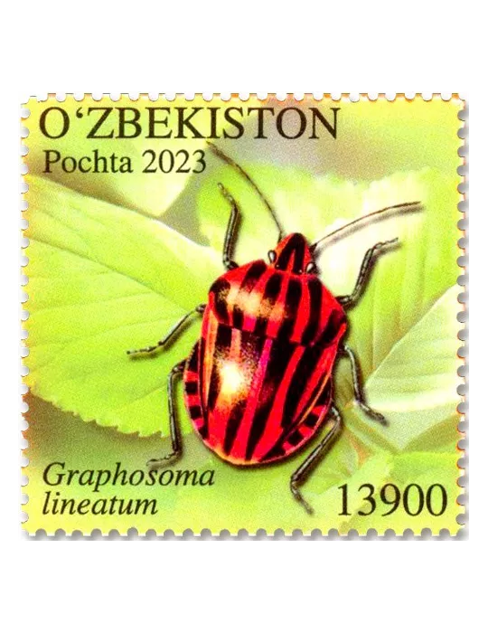 n° 1392/1395 - Timbre OUZBEKISTAN Poste