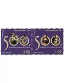 n° 467/468 - Timbre HERCEG-BOSNA Poste