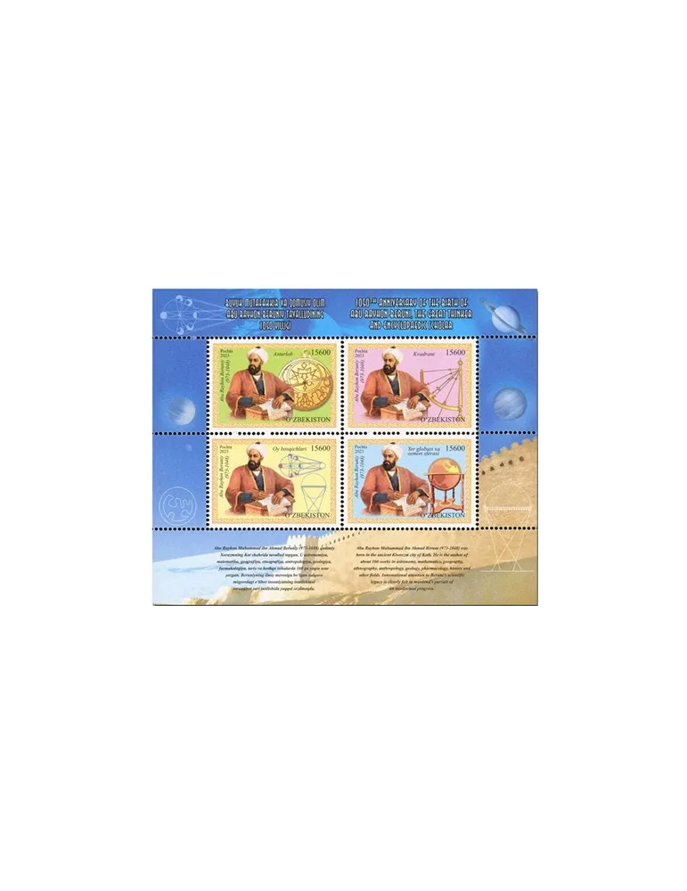 n° 1396/1399 - Timbre OUZBEKISTAN Poste