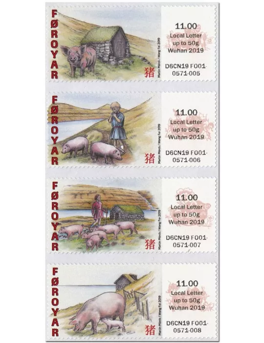 n° 53/56 - Timbre ILE FEROE Timbres de distributeurs