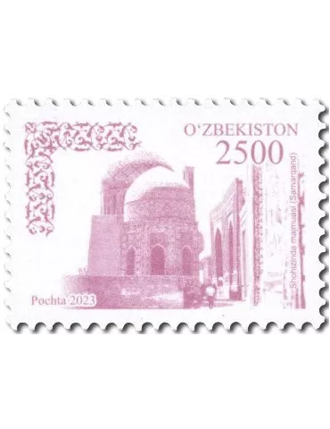 n° 1400/1402 - Timbre OUZBEKISTAN Poste 2