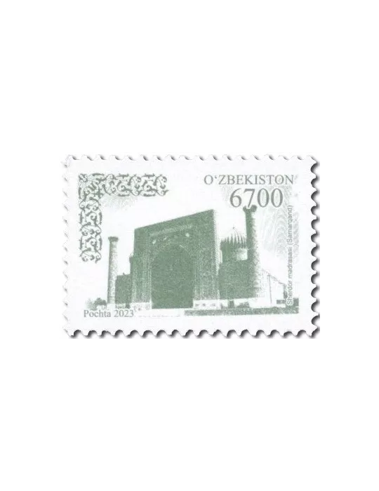 n° 1400/1402 - Timbre OUZBEKISTAN Poste