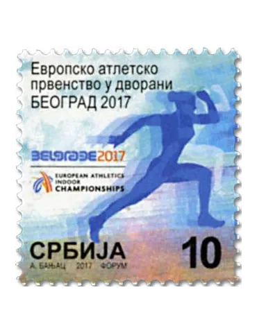 n° 64 - Timbre SERBIE Timbres de bienfaisance