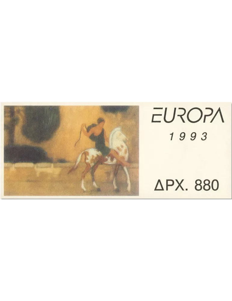 n° C1819 - Timbre GRECE Carnets