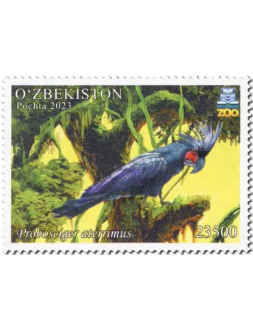 n° 1407/1410 - Timbre OUZBEKISTAN Poste 2