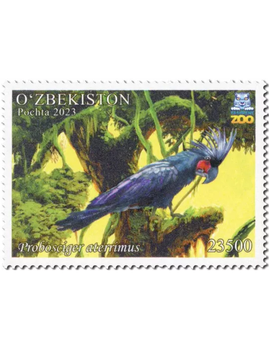 n° 1407/1410 - Timbre OUZBEKISTAN Poste