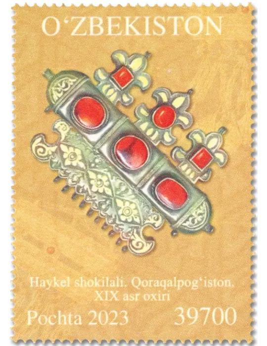 n° 1415/1418 - Timbre OUZBEKISTAN Poste