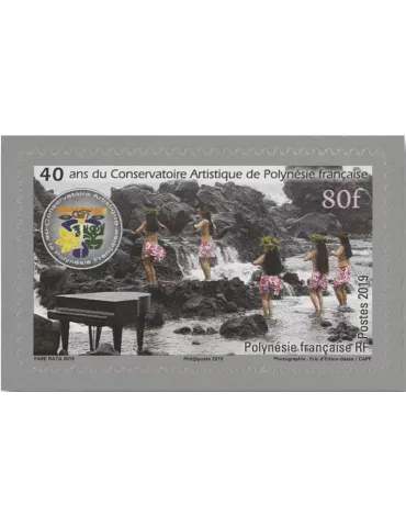 n° 1225 - Timbre Polynésie Poste