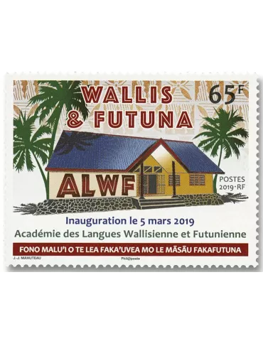 n° 904 - Timbre Wallis et Futuna Poste