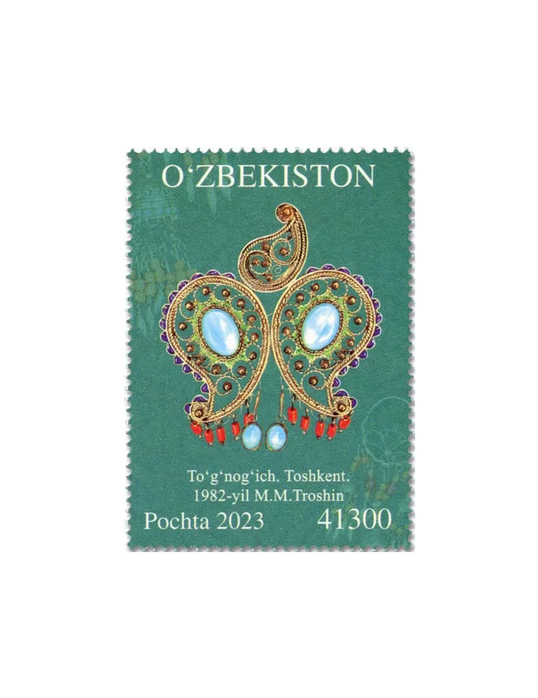 n° 1415/1418 - Timbre OUZBEKISTAN Poste