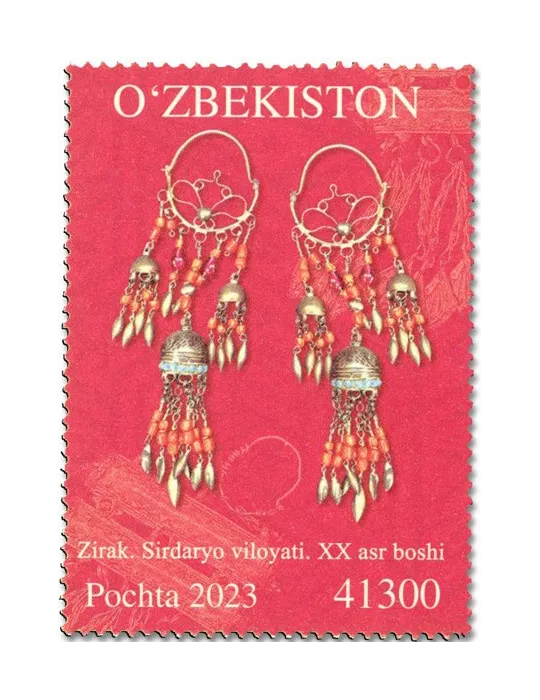 n° 1415/1418 - Timbre OUZBEKISTAN Poste