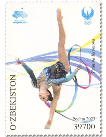 n° 1419/1420 - Timbre OUZBEKISTAN Poste