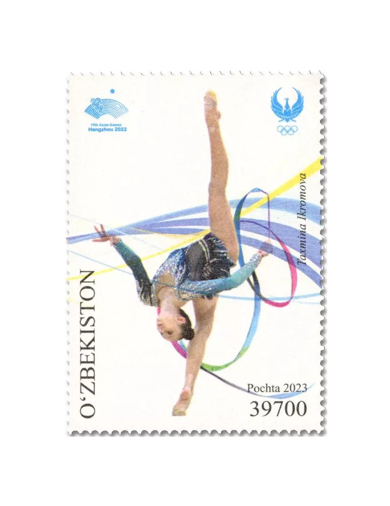 n° 1419/1420 - Timbre OUZBEKISTAN Poste