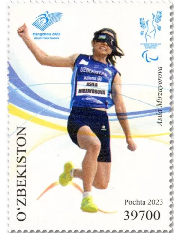 n° 1419/1420 - Timbre OUZBEKISTAN Poste 2