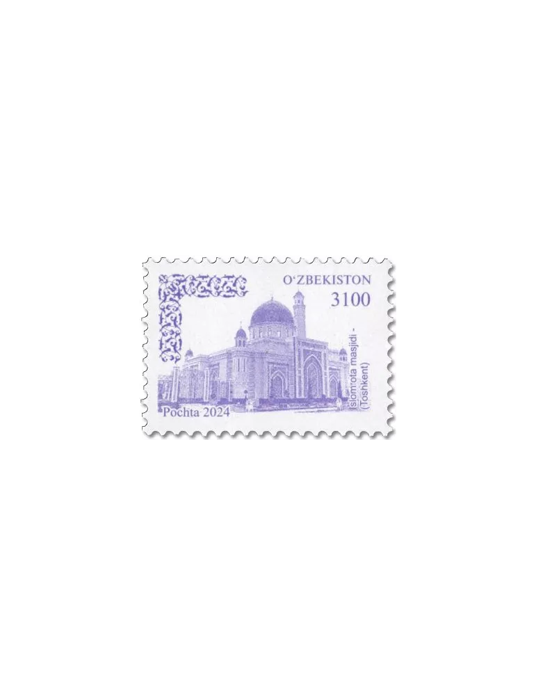 n° 1425/1428 - Timbre OUZBEKISTAN Poste
