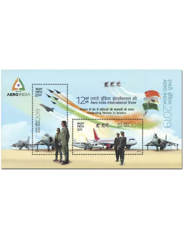 n° 195 - Timbre INDE III - Carnets de Timbres à composition variable