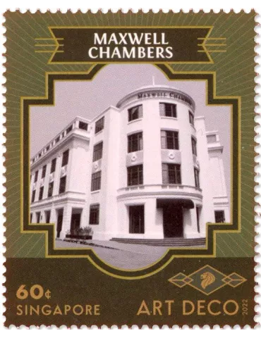 n° 2528/2533 - Timbre SINGAPOUR Poste 2