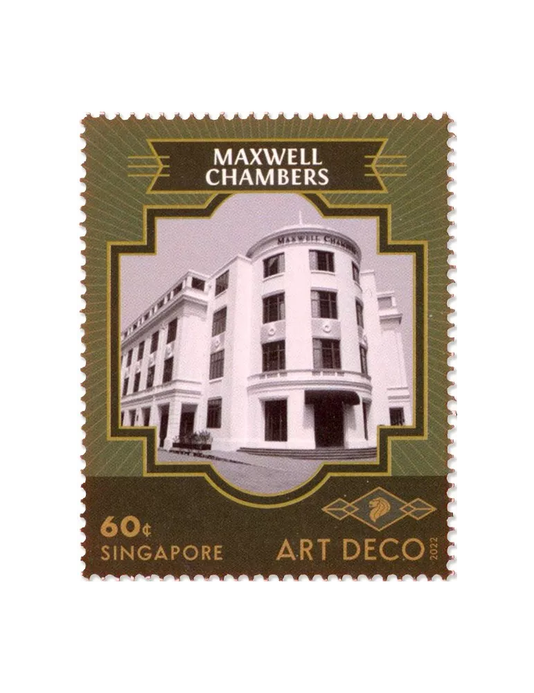 n° 2528/2533 - Timbre SINGAPOUR Poste