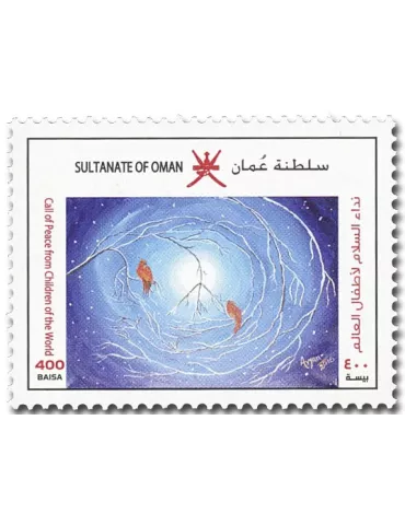n° 756/757 - Timbre OMAN Poste